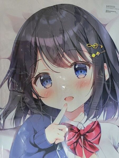 ぱん ゆうりちゃん 抱き枕 ぱんのみみ