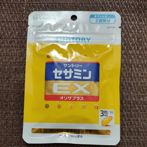 サントリー セサミンEX オリザプラス 42粒 2週間分