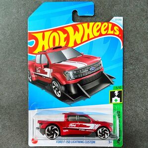 【新品未開封】ホットウィール フォード F-150 ライトニング カスタム