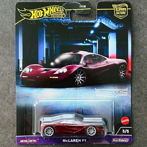 【新品未開封】ホットウィール プレミアム カーカルチャー エキゾチックエンヴィー マクラーレン F1
