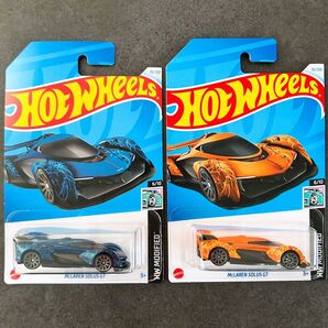 【新品未開封】ホットウィール マクラーレン ソラス GT ブルー & オレンジ 2台 セット