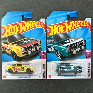 【新品未開封】ホットウィール '73 ホンダ シビック カスタム イエロー & エメラルド 2台 セット