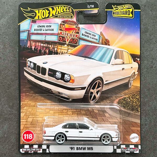 【新品未開封】ホットウィール プレミアム ブールバード '91 BMW M5