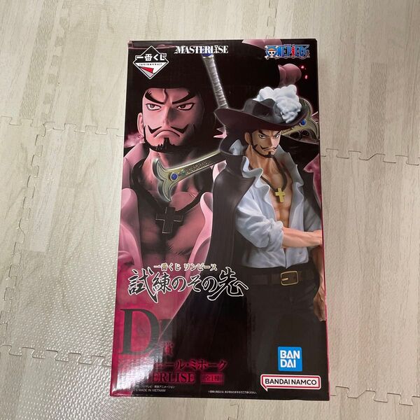 【一番くじ ワンピース 試練のその先へ】 D賞 ジュラキュール・ミホーク MASTERLISE