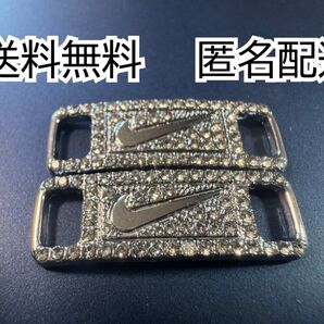 送料無料 残りわずか ダイヤモンドシルバー デュブレ シューレース AF1 ナイキ エアフォース1