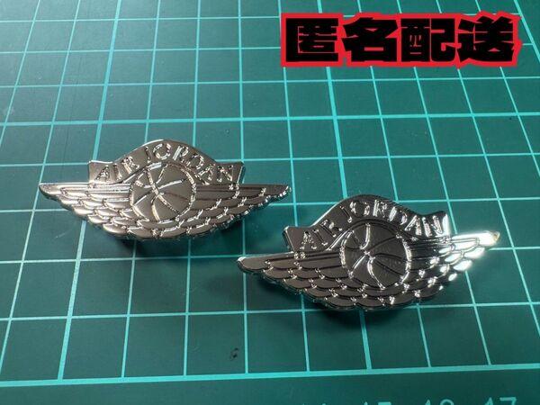 送料無料 即発送 シルバー デュブレ シューレース AF1 ナイキ エアフォース1 ジョーダン