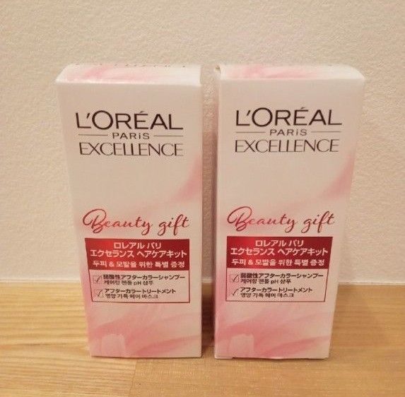 ロレアルパリ ヘアカラーシャンプー トリートメント 2個セット