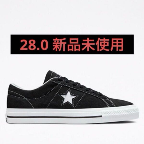CONVERSE ONE STAR PRO ブラック coms ct70 コンバース チャックテイラー ワンスター supreme