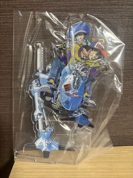 一番くじ ドラゴンボール vsオムニバスULTRA H賞 孫悟空 孫悟飯 メカ ロボ アクリルスタンド アクスタ