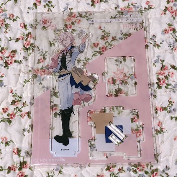 ホロスターズ 1st ACT 律可 アクリルスタンド