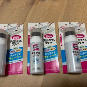Quickle 洗面ボウル クリーナー 100mm 3個セット Kao