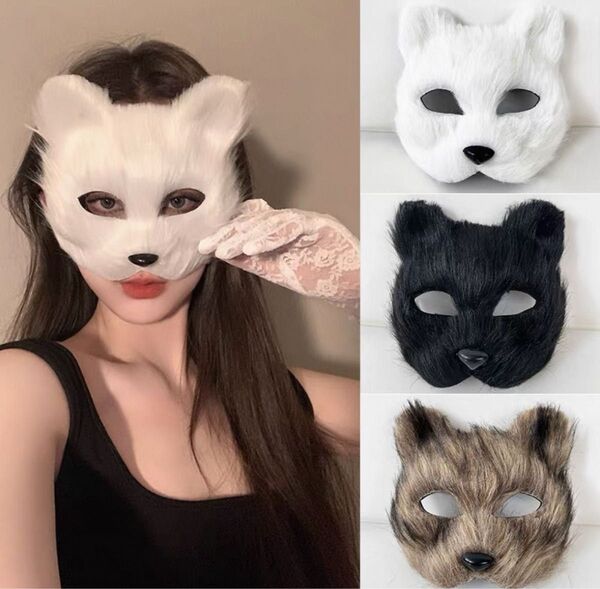 ぬいぐるみ コスプレ 狐お面 ファーお面 ファー仮面 浴衣お面 赤