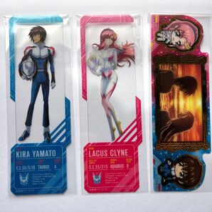 機動戦士ガンダムSEED FREEDOM ブックマークコレクション キラ ラクス キララク シークレット