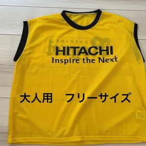 柏レイソル メッシュ ビブス 応援グッズ ピステ