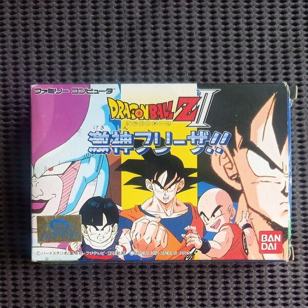ファミコン ドラゴンボールZII 激神フリーザ 箱 説明書 のみ