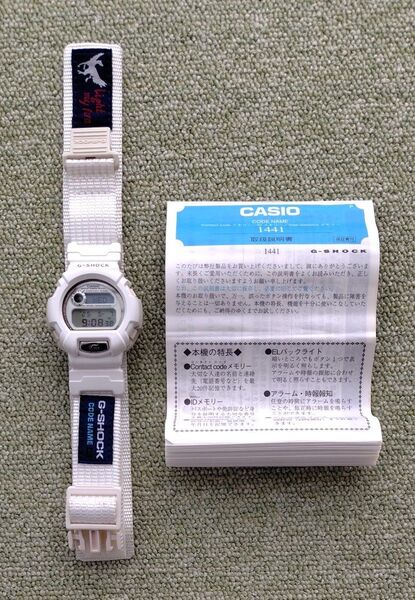 美品 CASIO G-SHOCK 1441 DW-0097 ビンテージ 稼動品 取説あり