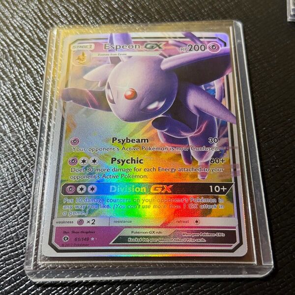 エーフィGX Espeon ※まとめ買い割引対象外