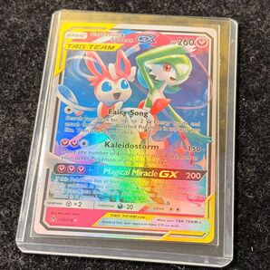 062#ニンフィア&サーナイトGX ※まとめ買い割引対象