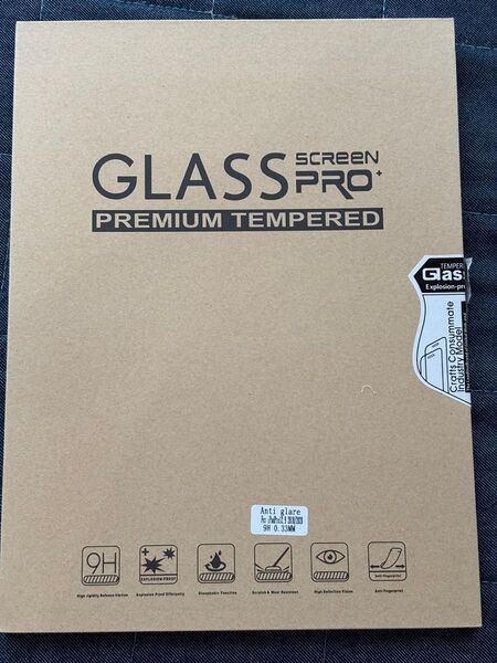 スマホ 画面保護フィルム 強化ガラス 液晶保護フィルム ガラスフィルム 9H 0.33mm