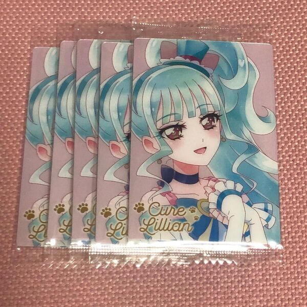 プリキュアウエハース11 hr キュアリリアン