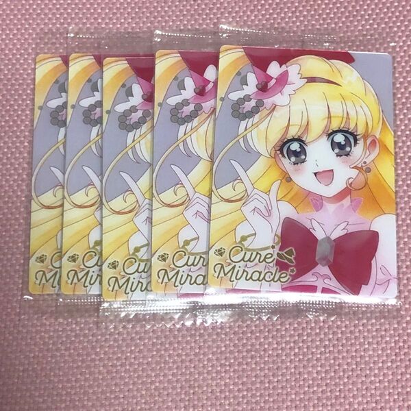 プリキュアウエハース11 hr キュアマジカル