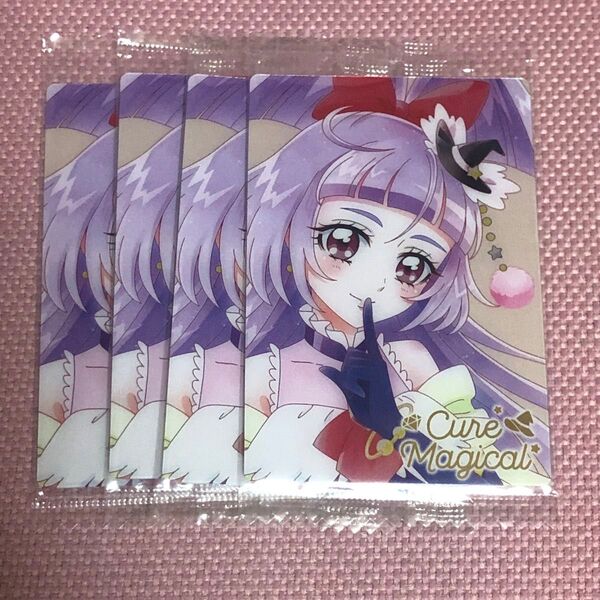 プリキュアウエハース11 hr キュアマジカル