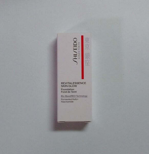 SHISEIDO エッセンススキングロウファンデーション 220
