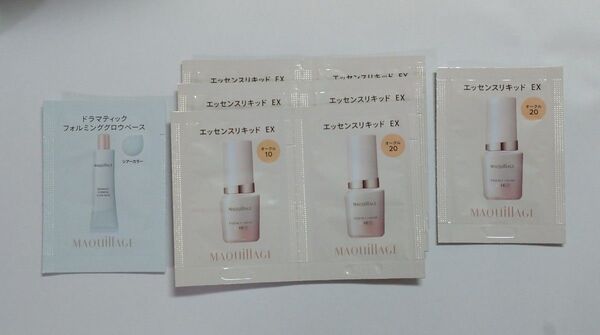 マキアージュ