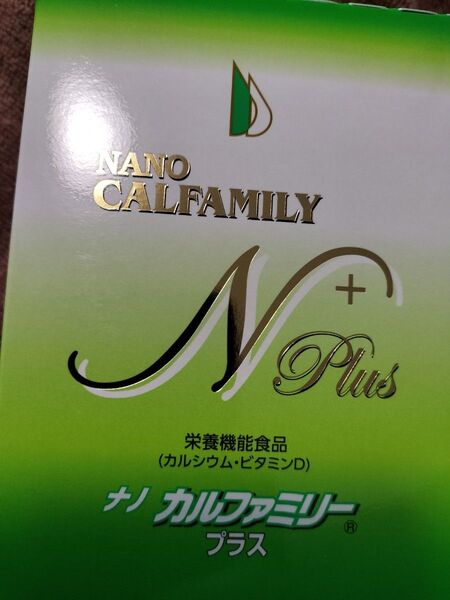 ナノカルファミリープラス 5個