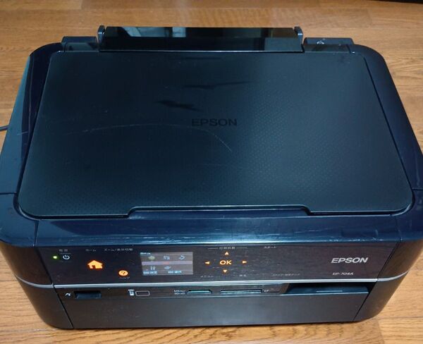 EPSON EP-704A