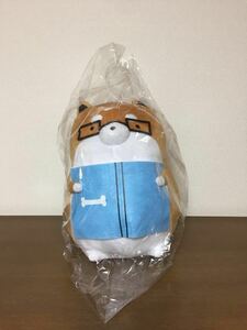 たるしば メガネ BIG ぬいぐるみ 犬 ジャンボ グッズ プライズ