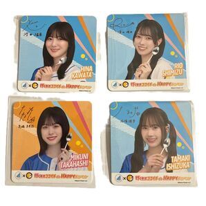 日向坂46 ココイチ コースター 4枚セット