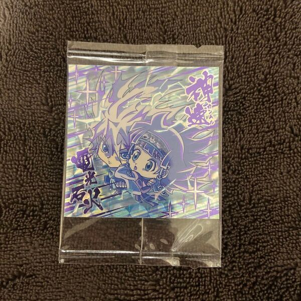 HUNTER×HUNTER ハンターハンター ウエハース シール HR キルア アルカ