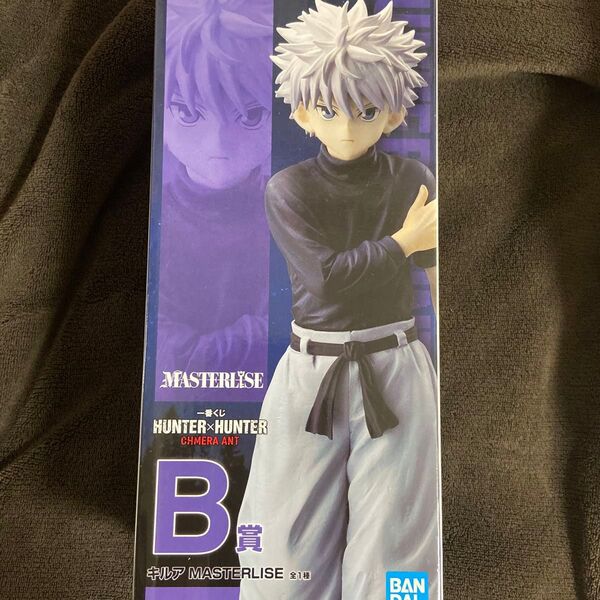 HUNTER×HUNTER ハンターハンタキルア 一番くじ b賞 フィギュア