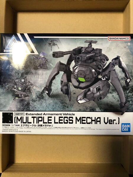 30MM エグザビークル 多脚メカVer.