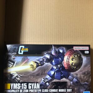 HGUC ギャン REVIVE