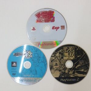 PS2ソフト 3点セット はじめの一歩 ロックマンX7 ガンダム無双2 プレイステーション2 ゲーム ディスクのみ プレステ