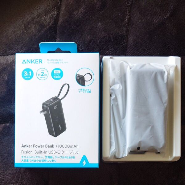 Anker Power Bank (10000mAh, Fusion, Built-In USB-C ケーブル)