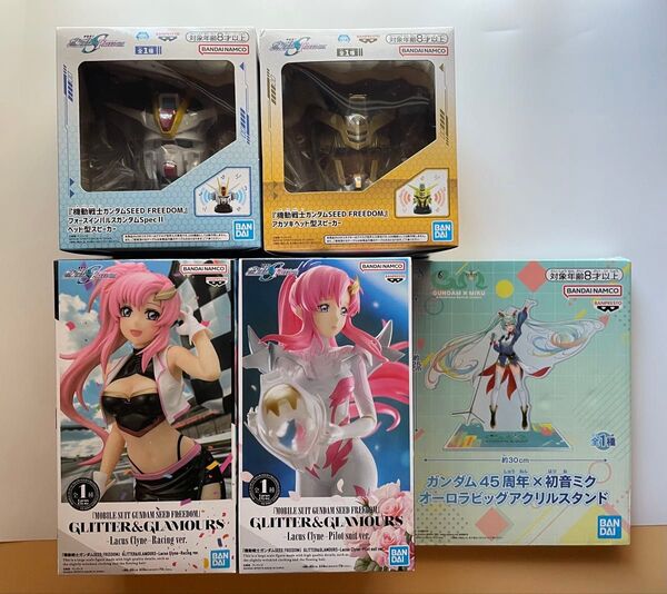 機動戦士ガンダム 5種セット ラクス・クライン 2種、ヘッド型スピーカー2種、初音ミクアクリルスタンド