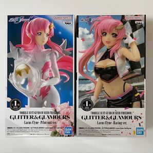 機動戦士ガンダムSEED FREEDOM GLITTER GLAMOURS 2種セット