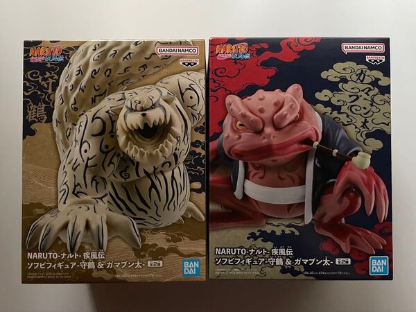 NARUTO-ナルト- 2点セット ソフビフィギュア-守鶴-、-ガマブン太-