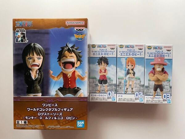 ワンピース 4点 ワールドコレクタブルフィギュア エニエスロビー1