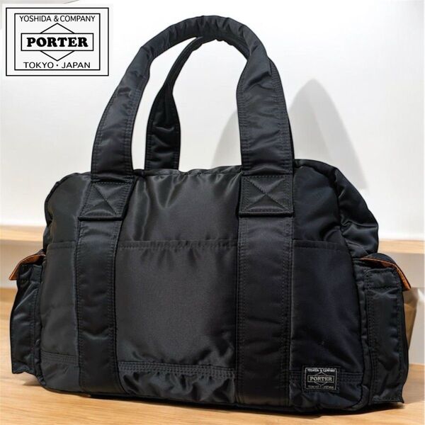 極美品★ PORTER タンカー ダッフル ボストン バック ブラック Lサイズ TANKER 黒 ダッフルバッグ 吉田カバン