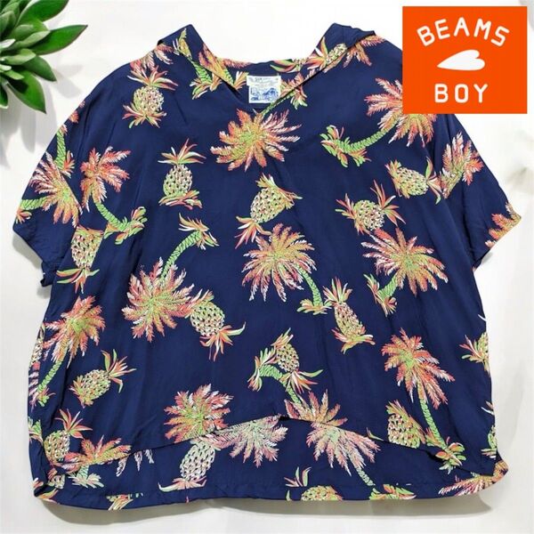 SUN SURF × BEAMS BOY 別注 サンサーフ セーラーカラーコラボアロハシャツ 総柄 半袖