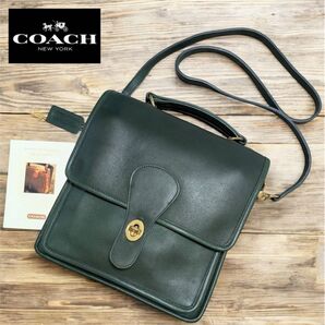 ★美品★ オールドコーチ ウィリスバッグ ショルダーバッグ ハンドバッグ 2way ターンロック レザー ゴールド金具
