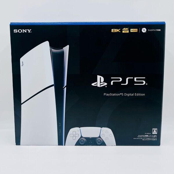 【美品】PS5 デジタル・エディション CFI-2000B01 プレステ5