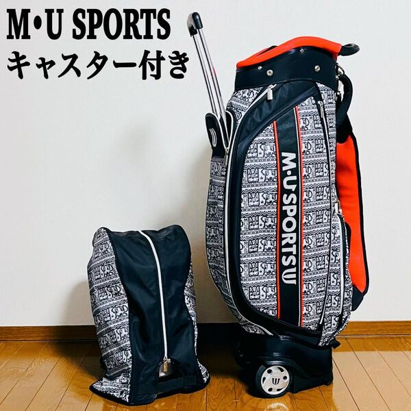 【極美品】MU SPORTS キャディバッグ 2輪キャスター付き ミエコウエサコ ゴルフ レディース
