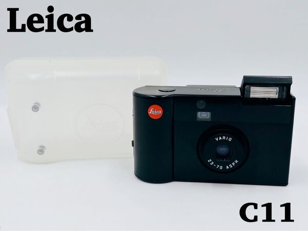 【動作品】Leica C11 コンパクトフィルムカメラ ブラック 純正ケース付属