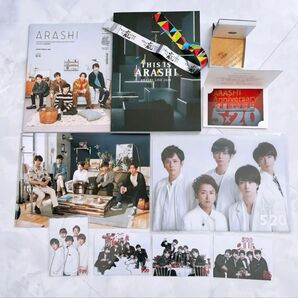 嵐 ARASHI Anniverrsary Tour 5×20 パンフレット グッズセット スワロフスキー レッド