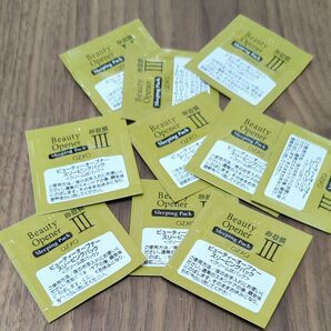 ビューティーオープナースリーピングパックサンプル10包